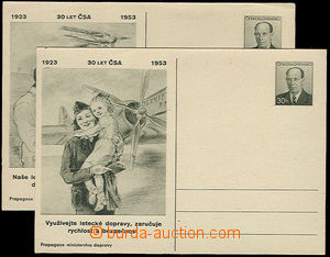 26346 - 1953 CDV119/1-2, 30 years of Czechoslovak Airlines, slightly