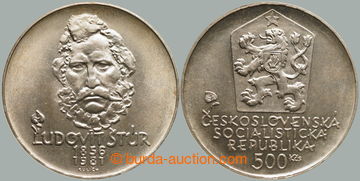 263515 - 1981 ČSR II. / 500 Koruna 1981 - 125 let úmrtí Ludovíta