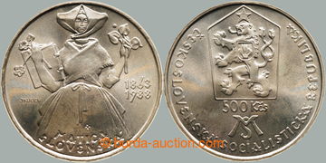 263517 - 1988 ČSR II. / 500 Koruna 1988 - 125. výročí založení
