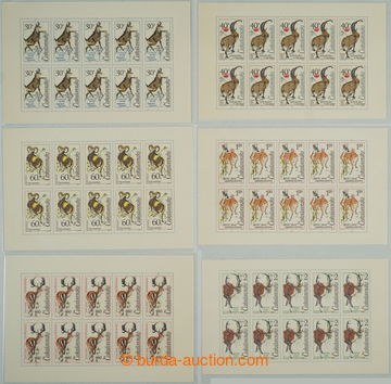 263898 - 1963 Pof.PL1347-1352, Fauna, complete set; very nice quality