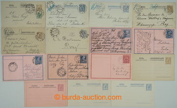 264035 - 1899-1916 PRAŽSKÁ POTRUBNÍ POŠTA / sestava 11ks prošlý