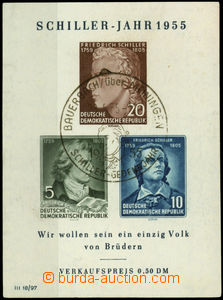 26420 - 1955 miniature sheet Mi.464 - 466B, Block 12, special postma