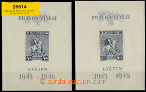 26514 - 1946 2x miniature sheet Pof.A435/I., 1x normal print and 1x