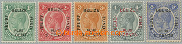 266244 - 1932 SG.138-142, George V. 1c+1c - 5c+5c with additional-pri