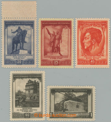266422 - 1951 Mi.1608-1612, set 20k - 1R; mint never hinged, 20k with