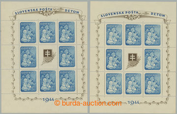 266453 - 1944 Sy.H119, miniature sheet For Children-issue 2 pcs of, m