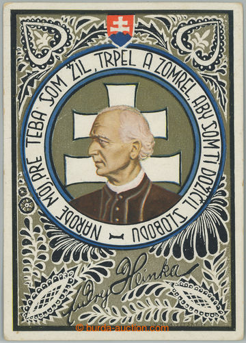 266511 - 1939 Andrej Hlinka - Národe moj, pre teba som žil, trpel a
