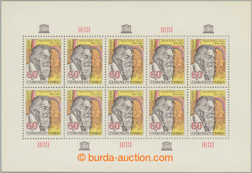 266537 - 1976 Pof.A2184B, Lexa 60h, bez přesahujících perforační