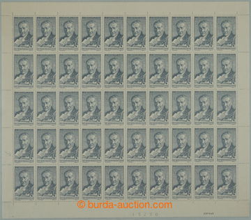 266556 - 1961 ARCHOVINA / Pof.1174 ST, Országh 60h v kompletním 50k