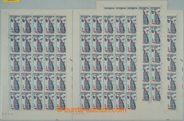 266564 - 1989 ARCHOVINA / Pof.2889, sestava 4ks PA Československá n