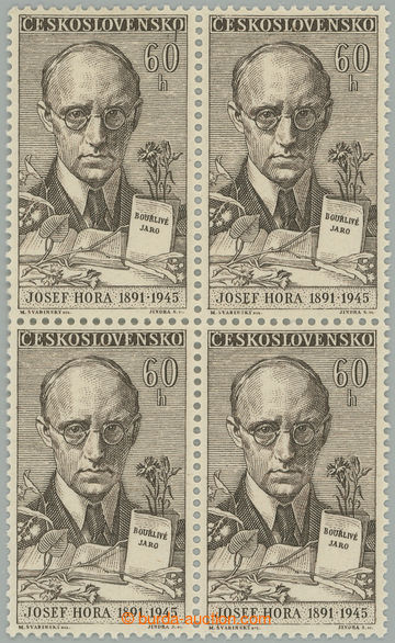 266566 - 1961 Pof.1176 DV, Hora 60h ve 4-bloku, levá horní zn. s DV