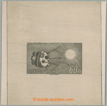266567 - 1961 ZT Pof.1168, Výzkum vesmíru 60h, zkusmý tisk, otisk