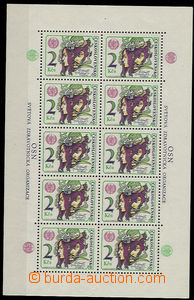 26659 - 1976 Pof.A2215xa, Toximania, paper without optical brightene