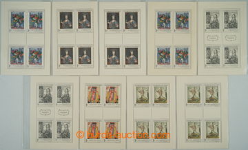 266597 - 1966 Pof.PL1574-1578, I. umění, sestava, všechny hodnoty