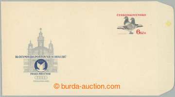 266624 - 1983 COB76X, Olympiáda poštovních holubů, chybotisk Čes