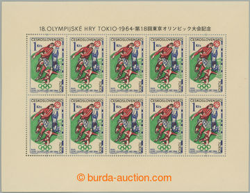266627 - 1964 Pof.PL1396, OH Tokio 1Kčs, nápis nahoře, široké ok