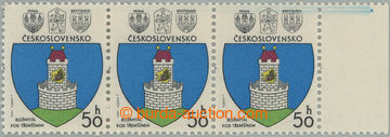 266633 - 1980 Pof.2425 VV, Rožmitál pod Třemšínem 50h, vodorovn