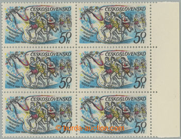 266641 - 1980 Pof.2422 DV, Maraton míru 50h, pravý krajový 6-blok