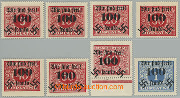 266662 - 1938 RUMBURG / Mi.36-43, Postage due stmp 100H/5H - 100H/1K