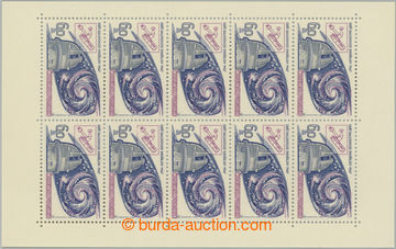 266692 - 1967 Pof.PL1626, Ondřejov 60h; svěží