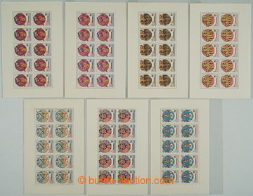 266700 - 1971 Pof.PL1927-1932, 25. výročí UNICEF, hodnota 60h oba