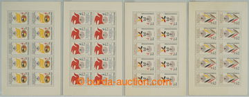 266701 - 1962 Pof.PL L50-L53, Letecké PRAGA 1962; kompletní série,