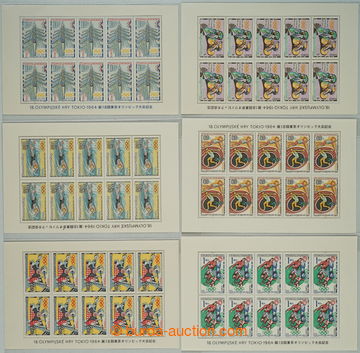 266704 - 1964 Pof.PL1394-1399, OH Tokio, kompletní série, různé p