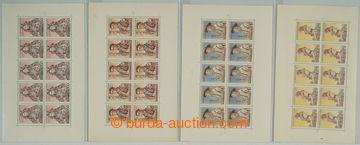 266708 - 1955 Pof.PL840-843, Costumes I., complete set of, values 60h