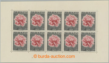 266711 - 1957 Pof.PL951, Lidice 60h; pěkná kvalita bez nálepky