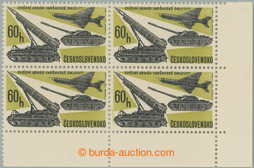 266731 - 1966 Pof.1552 DV, Vojenské cvičení VS 60h, pravý dolní