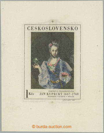 266743 - 1966 ZT Pof.1575, Kupecký 1Kčs, zkusmý tisk v definitivn