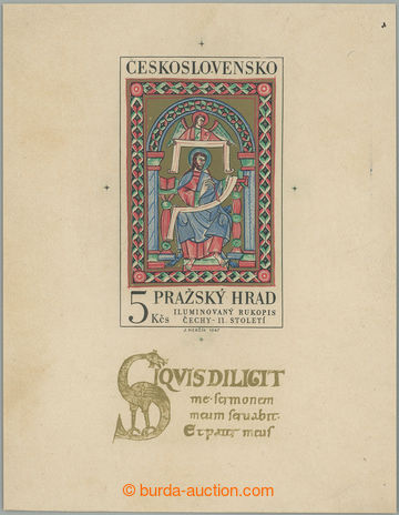 266747 - 1967 ZT aršíku Pof.A1613, Pražský hrad 5Kčs, otisk def