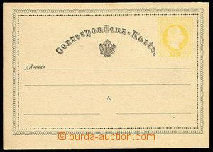 26675 - 1872 yellow 2 Kreuzer, Mi.P14, German variety, mint never hi