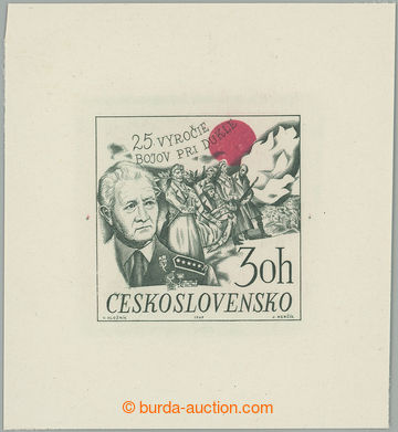 266766 - 1969 ZT Pof.1779, 25. výročí bojů o Duklu 30h, zkusmý
