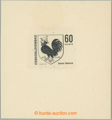 266780 - 1971 PLATE PROOF Pof.1888, Česká Třebová 60h, plate pro