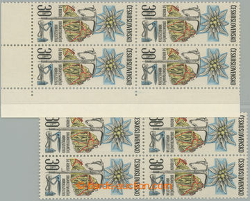 266782 - 1971 Pof.1893 DV+RE, Climbing 30h, 2x LR corner blk-of-4, pl