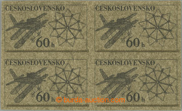 266789 - 1972 PLATE PROOF Pof.1975, Drátenické řemeslo 60h, plate