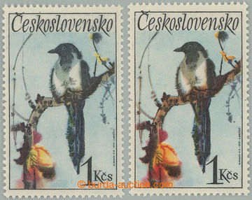 266791 - 1972 Pof.2000b, Birds 1Kčs, yellow - surplus print from 11.