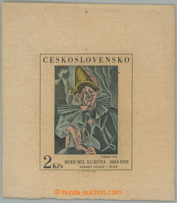 266811 - 1973 ZT Pof.2057, Kubišta 2Kčs, zkusmý otisk rytiny v p
