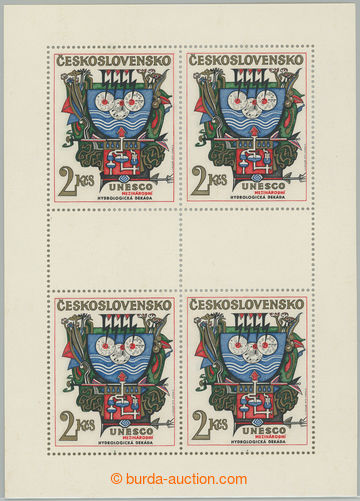 266815 - 1974 Pof.PL2081 DV, UNESCO 2Kčs, PL s DV 1/1 - zářez; sv