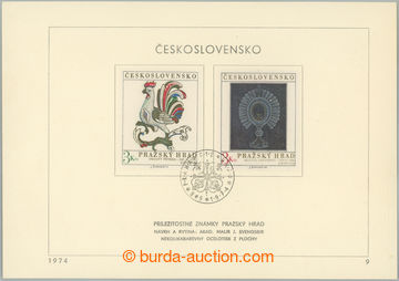 266819 - 1974 Pof.2083+2084, Pražský hrad, nálepní list, na zn. P