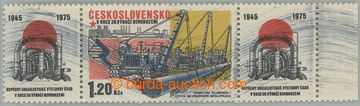 266823 - 1975 Pof.2170K VV, Úspěchy soc. výstavby 1,20Kčs, krajov