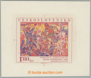 266825 - 1975 ZT Pof.2178, Umění 1975 - Čermáková 1,80Kčs, zku