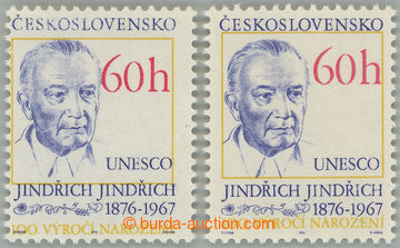 266830 - 1976 Pof.2183 VV, Jindřich 60h s VV - výrazný posun žlut