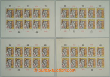 266842 - 1976 Pof.A2184, Lexa 60h, comp. 4 pcs of PB, 1x without plat