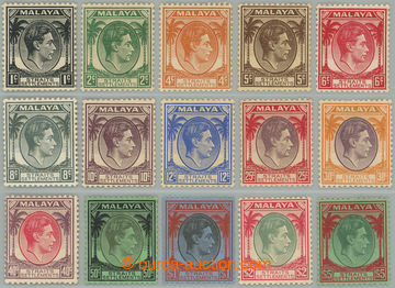266859 - 1937-1941 SG.278-292, George VI. 1c - $5, DIE I; set of 15 s