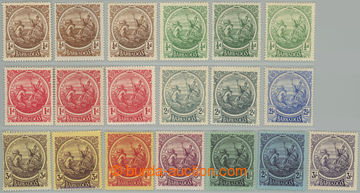 266894 - 1916-1919 SG.181-191, 199-200, Znak kolonie ¼P - 3Sh, kompl