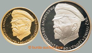 266897 - 1998 BEJVL Jaroslav (1941-2016), medaile 80. výročí vznik