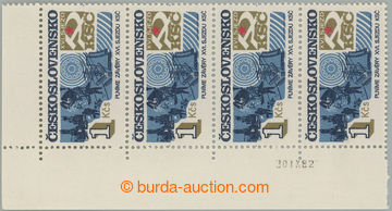266911 - 1982 Pof.2558yb, Socialistická výstavba 1Kčs, levá horn