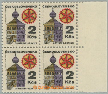 266921 - 1971 Pof.1877xab, Vernacular Architecture 2Kčs, block of fo